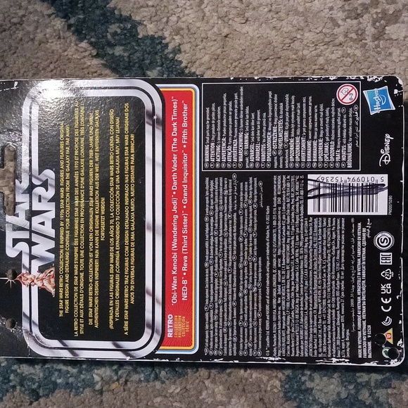 Star Wars Obi-WAn Kenobi Grand Inquisitor Retro Collection figure Nwt🖤 - Picture 4 of 5